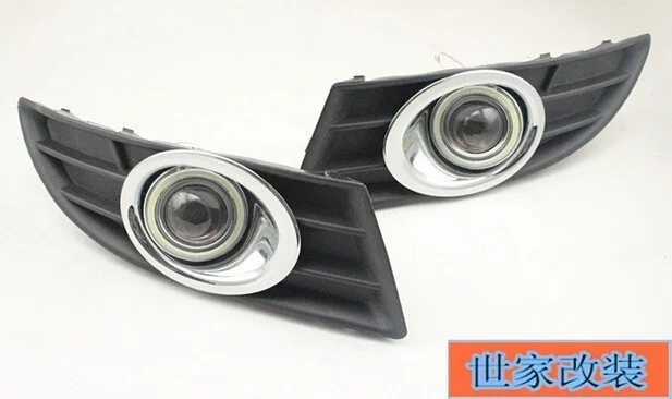 Osmrk DRL COB angel eye + halo fog lamp + projector lens + black fog lamp cover + + plating rim for c, 2pcs