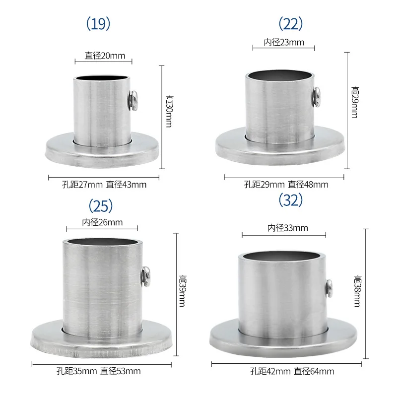 Edelstahl Flansch Sitz Kleidung Stange Runde Rohr Halter Basis mit Abdeckung