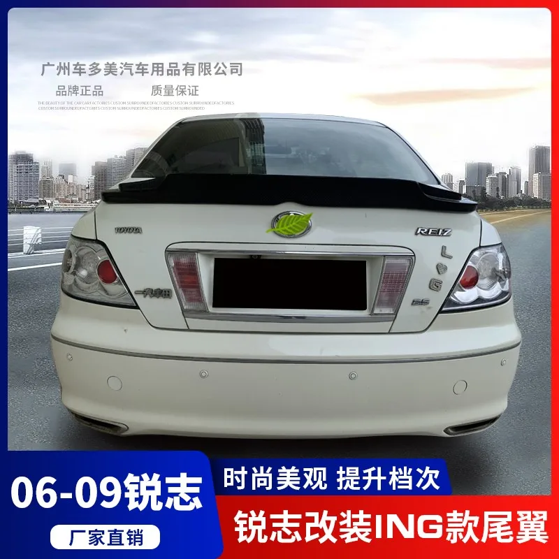 

for 06-09 Toyota Reiz high quality Carbon Fiber Rear Roof Spoiler Wing Trunk Lip Boot Cover Car Styling