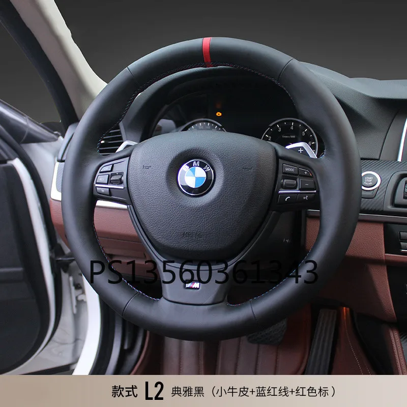 

DIY hand-stitched steering wheel cover fit for BMW 3 series 5 series x3 x5 x6 x series leather handle cover