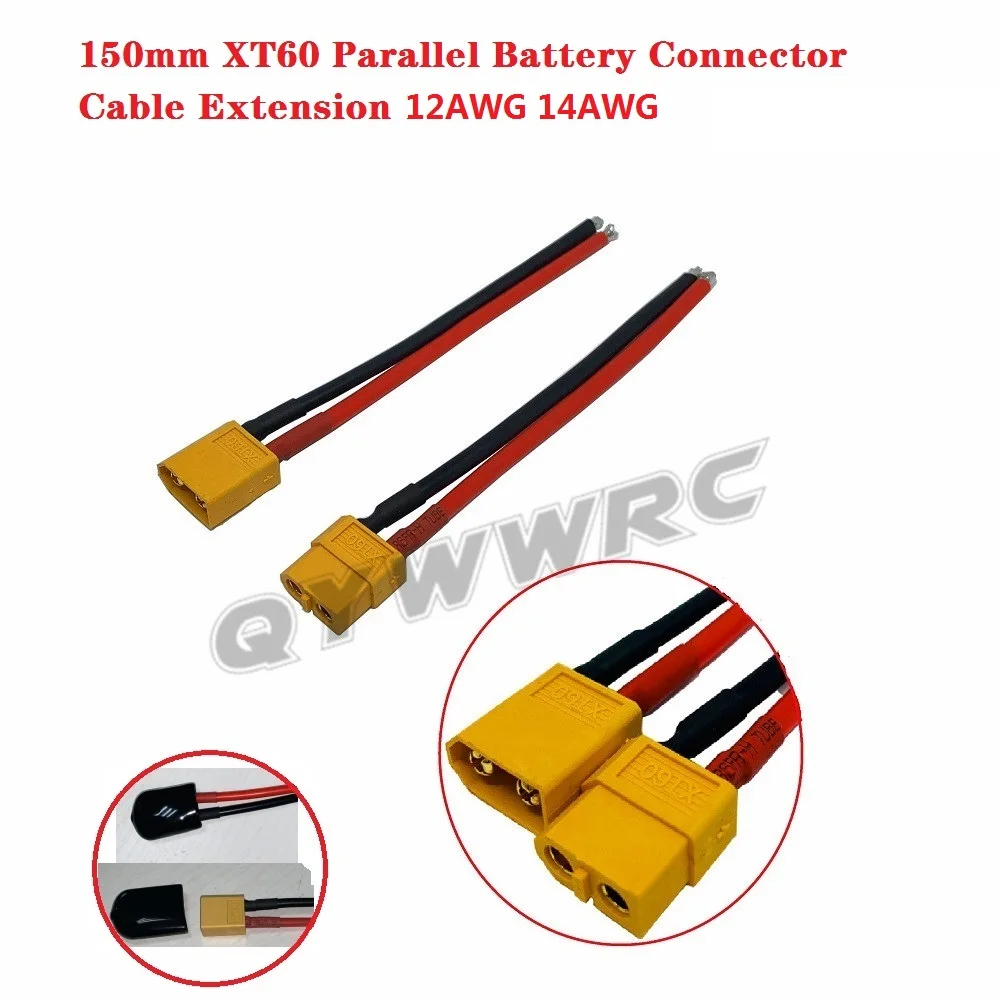 150mm XT60 Parallel Battery Connector 12 / 14 AWG Cable Extension DIY male&female battery Cable With insulated plug cover