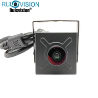 HD IPC 3MP/4MP/5MP MINI POE IP Camera ONVIF P2P RTSP Wide Angle LENS Small Size Indoor Surveillance Video Security Camera 5