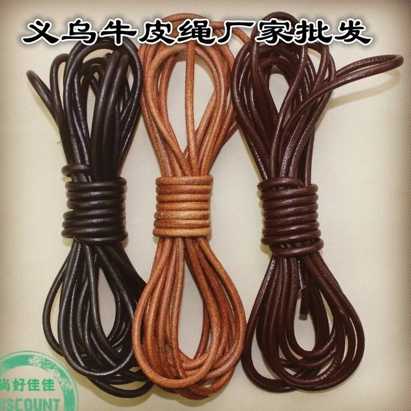 

30m/lot 3mm 4mm 5mm Round PU Leather Cord String Rope Diy Accessories Black Coffee Bags Shoes Collection Craft Strings