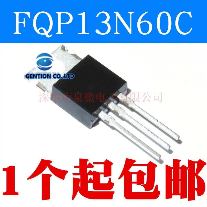 

10PCS Cargo FQP13N60C 13 13 a600v n60 MOS field effect tube into the bunt the TO-220 in stock 100% new and original