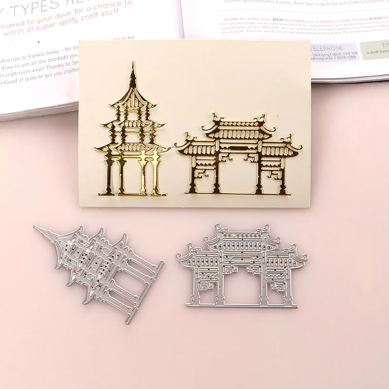 DUOFEN METAL CUTTING DIES tower pagoda and temple stencil DIY Scrapbook Paper Album 2020 new