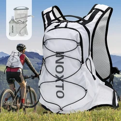 Inoxto Mochila de Bicicleta Respirável Impermeável, Bolsa de Ciclismo Masculina e Feminina, Capacete de Bicicleta, Bolsa de Água, 12L