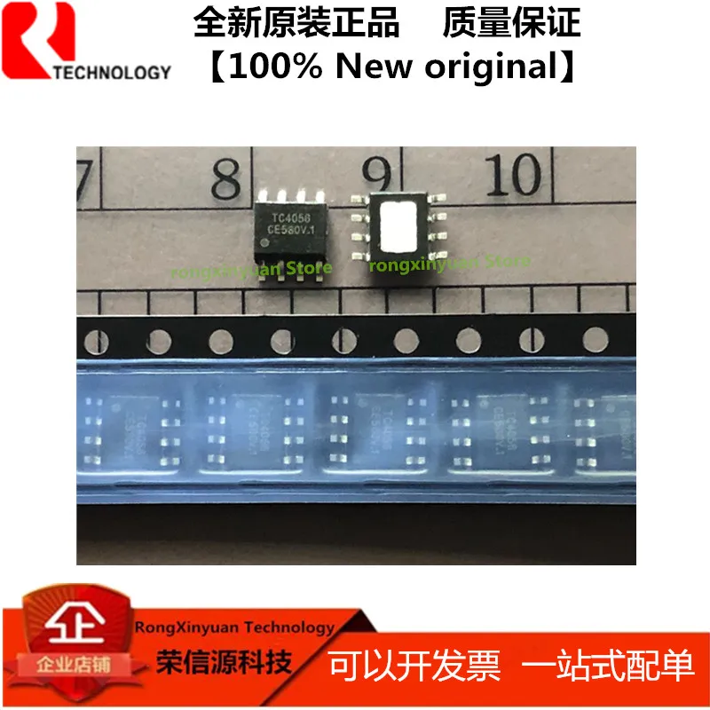 

20 pcs/lot TC4056 4056 ESOP-8 4.2V 1A lithium ion battery charging chip manager New original