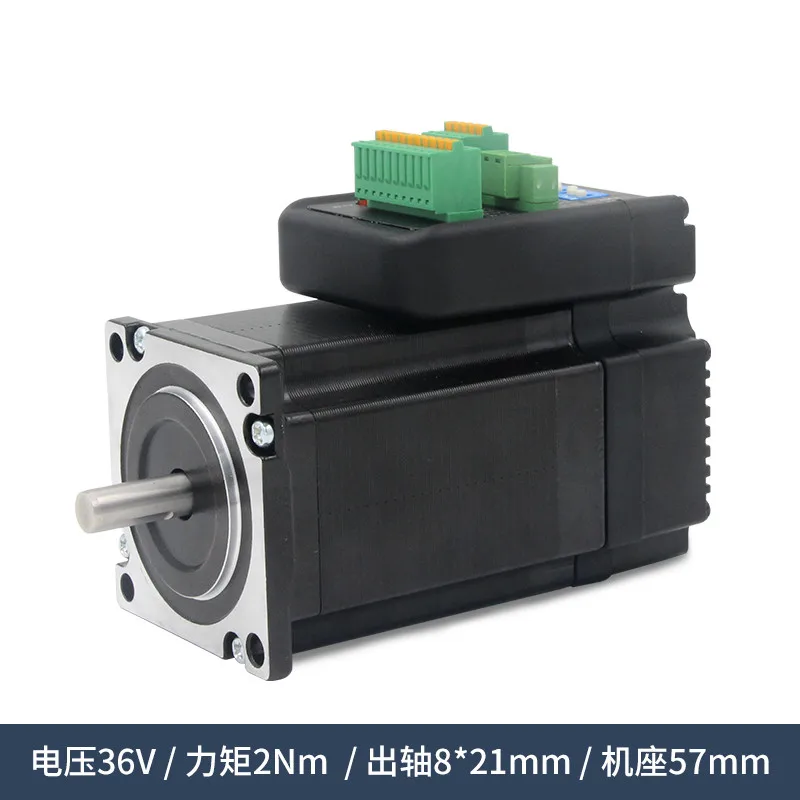 iHSS57-36-20 JMC Nema 23 2Nm DC36V Integrated Closed Loop Stepper motor with driver