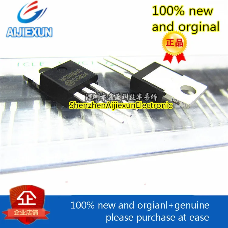 10Pcs 100% New and original MCR8SNG TO220 ON MCRBSNG 800V 8A Sensitive Gate Silicon Controlled Rectifiers Reverse in st ock