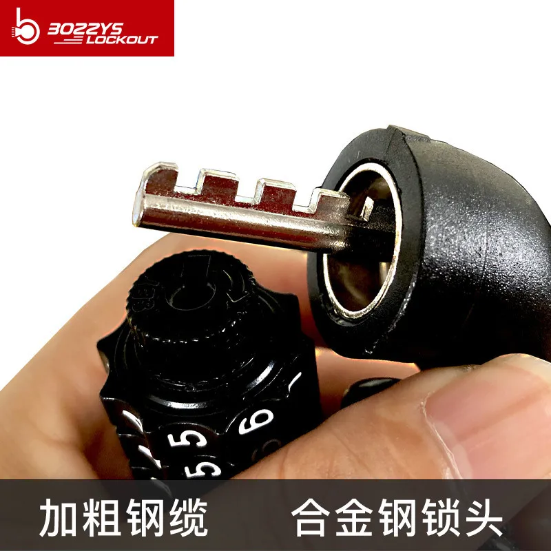 Four-digit code lock bicycle wire rope motorcycle helmet lock code lock gym travel mountain bike lock portable lock