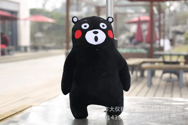 Kawaii Japan Mascot Kumamon Bear Plush Doll Toys Children Kids Birthday Gift Cute Kumamon Stuffed Animal Doll 10cm/30cm/50cm