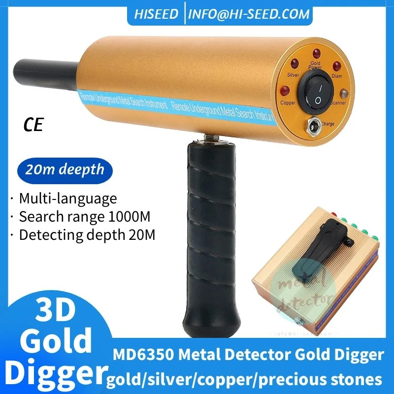 Customized Pulse Remote Detector AKS METAL DETECTOR Gold, Silver and Copper Scanning Prospecting Underground Metal Detector