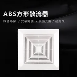 Square ABS Ceiling Diffuser Grilles Ceiling Air Vent Diffuser Spring Clasp Type 100/150/200mm Ventilation Beveled Edge Diffuser