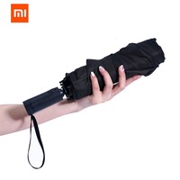 Xiaomi WD1 automatic umbrella Windproof Waterproof Sun Protection Ultralight Tri-fold umbrella Men /Women Portable mini umbrella