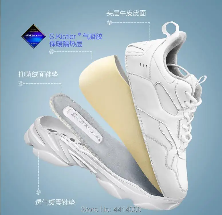 Youpin aerogel à prova de frio couro velho sapatos para homem e mulher o mesmo branco sapatos aerogel interior núcleo quente sapatos