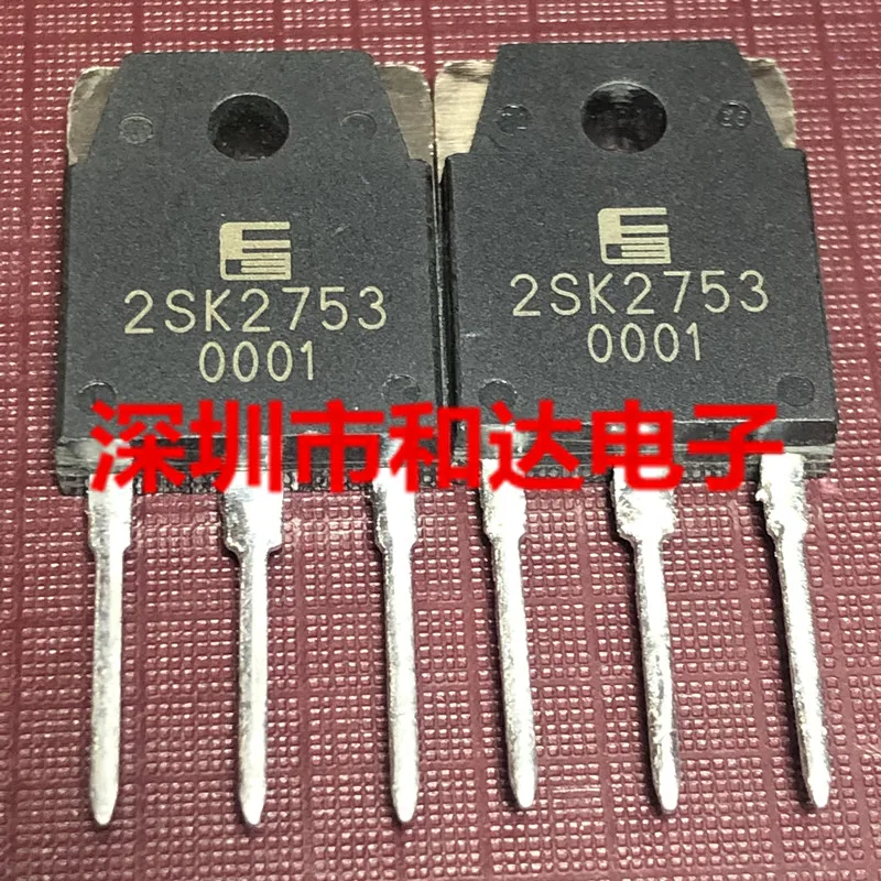 (5 Pieces) 2SK2753 TO-3P 120V 50A  2SK1162 K1162 2SK4108 K4108 2SK557 K557 2SC3152 C3152  TO-3P