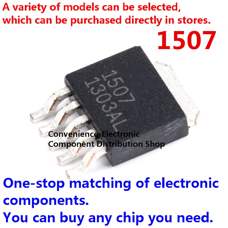 5PCS/PACK 1507 SOP AP1507-ADJ SMD Patch AP1507D5L-13 TO-252 150khz 3a DC-DC converter buck