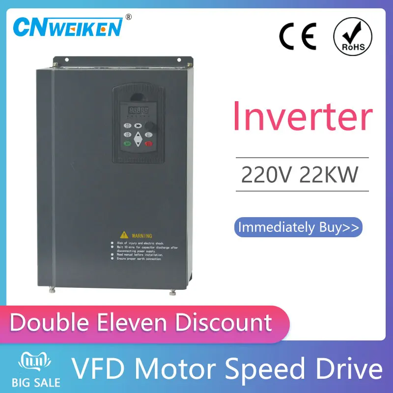 22KW 30KW 220V AC Three Phase Input Triphase Output VFD Frequency Converter 3Phase Motor Speed Drive Controller Inverter