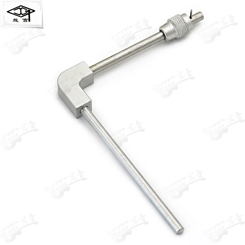 Trigon piano tuning repair tool 1821 Adjustable piano repair tool Adjustable grand piano aluminum alloy