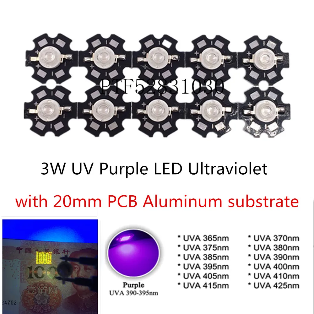 3W UV Purple LED Ultraviolet Bulbs Lamp Chips 365nm 375nm 380nm 385nm 395nm 405nm 410nm 420nm with 20mm PCB Aluminum substrate