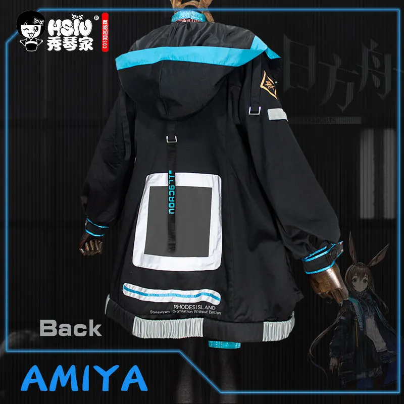 HSIU Arknights AMIYA Cosplay Costume Coat Jackets Skirt Shirt Full Set Game Women Halloween Carnival Costumes Custom Made