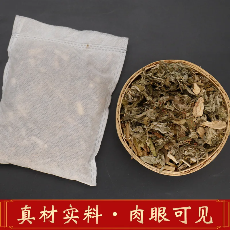 Chinese medicine bag foot bath bag foot bath bag foot bath ginger wormwood Chinese medicine lavender bag Health care help sleep