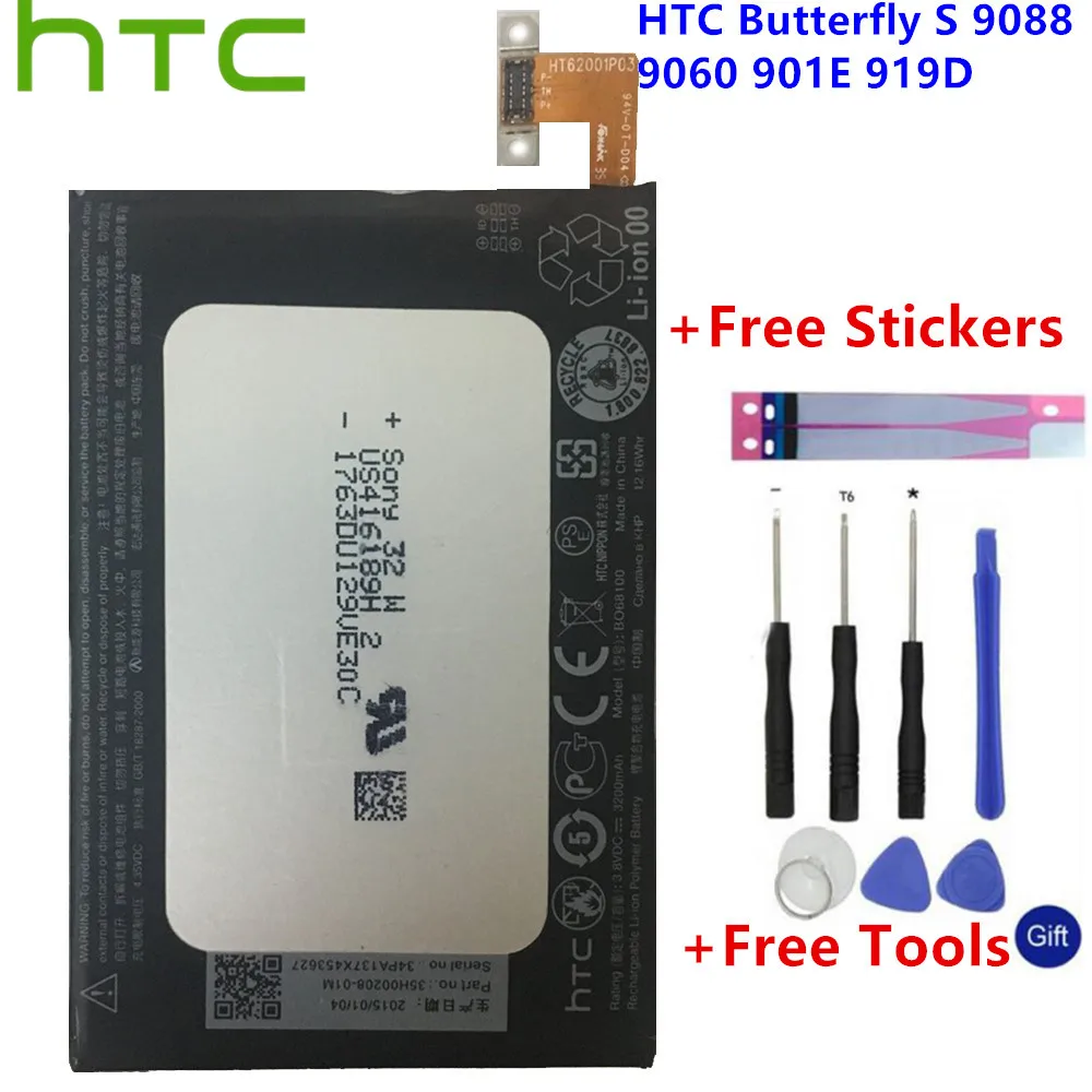 HTC Original High Quality 3200mAh BO68100 battery for HTC Butterfly S 9088 9060 901E 919D Smartphone +Tools +Stickers