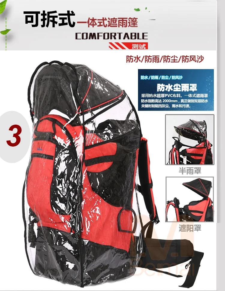 Mochila portabebés de lujo para senderismo, portabebés de fábrica china para acampar con cubierta de lluvia, 2020