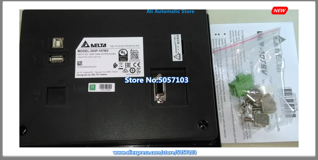 Imagem -03 - Hmi Touch in Box Dop-b07ss411 Atualize para Dop107bv Novo na Caixa