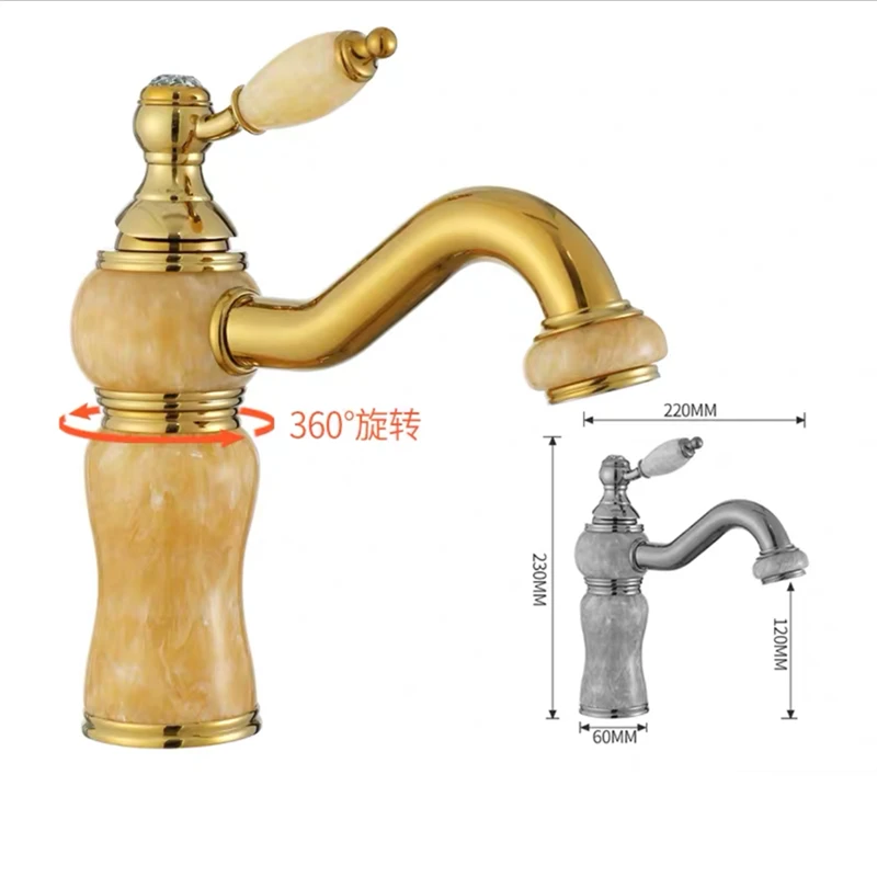 Wash-basin Faucets Brown/Gold Brass 360 Rotate Waterfall With Jade Bathroom Tap Crane Sink Cold Hot Water Mixing Taps Torneiras