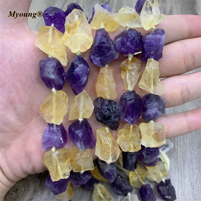 Natural Raw Amethysts Citrines DIY Necklace Bracelets Earrings Crystal Nugget Loose Beads For Jewelry Making MY210662