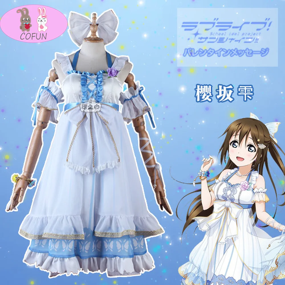 LoveLive Nijigasaki High School Idol Club Shizuku Osaka Cosplay Costumes Lolita Dress for Halloween Party Masquerade Anime Shows