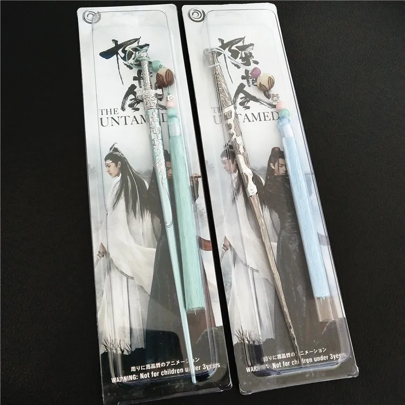 2PCS/Lot Anime MO DAO Chen Ling Headdress Hair Bun Alloy Model Cosplay Fans Gifts Ancient Chinese style hairpin Accessories 22cm