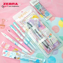 Limited Edition Japan ZEBRA SARASA JJ15 Princess Limited JJ29-DSP2 Gel Pen 0.5mm Milk Color Series Press Pen