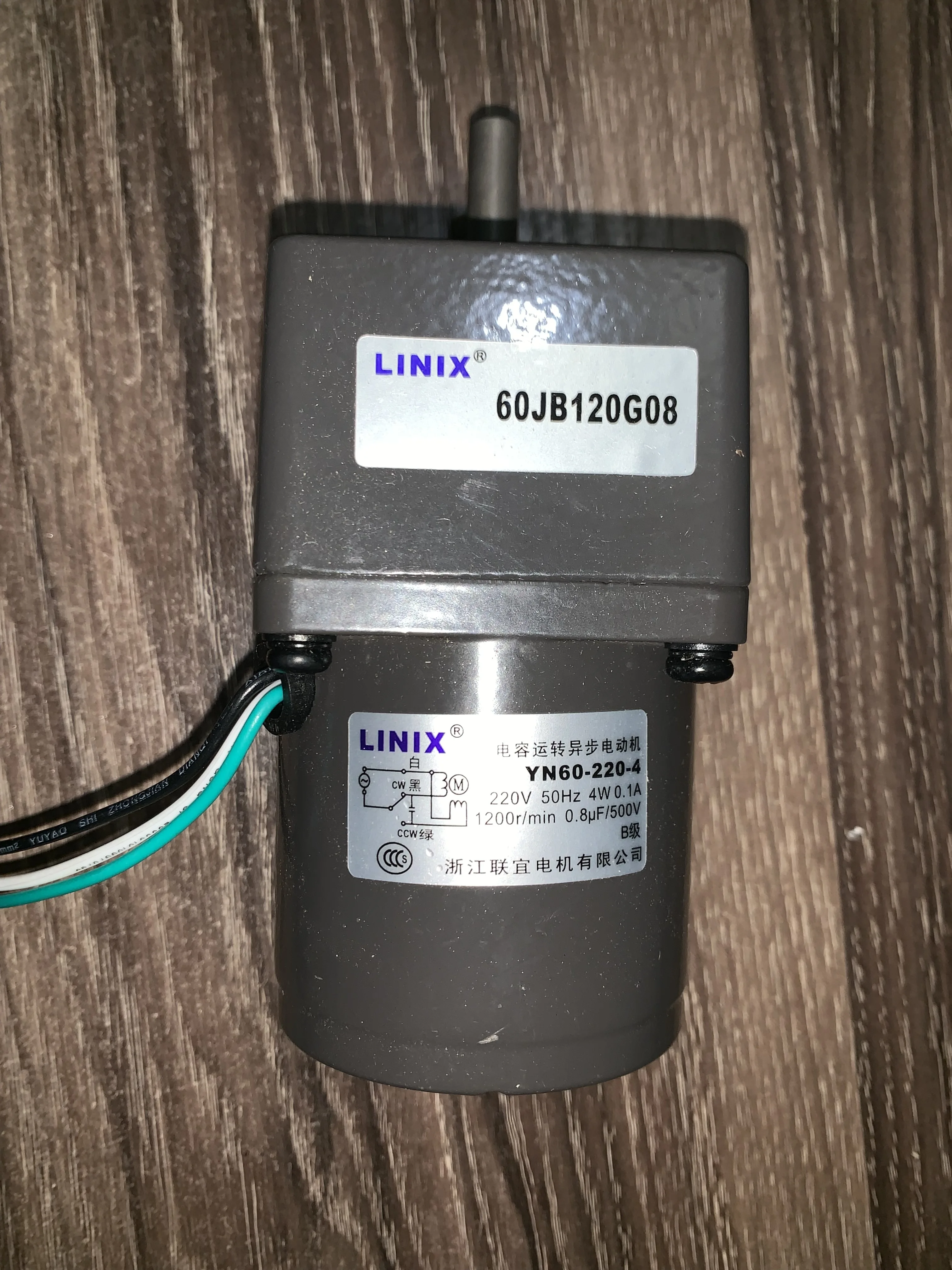 3 lines Constant speed Deceleration DC Motor LINIX   Motor 60JB120G YN60-220-4 new original