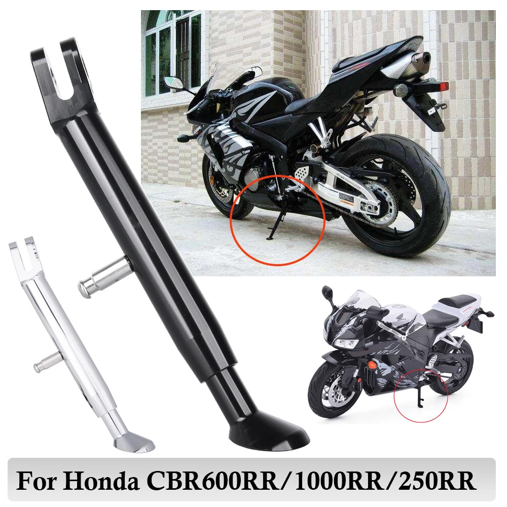 

Motorcycle Adjustable Kick Stand Side Stand Kickstand Foot Support Lowering Kit for Honda CBR600RR CBR1000RR CBR250RR 2017 2018