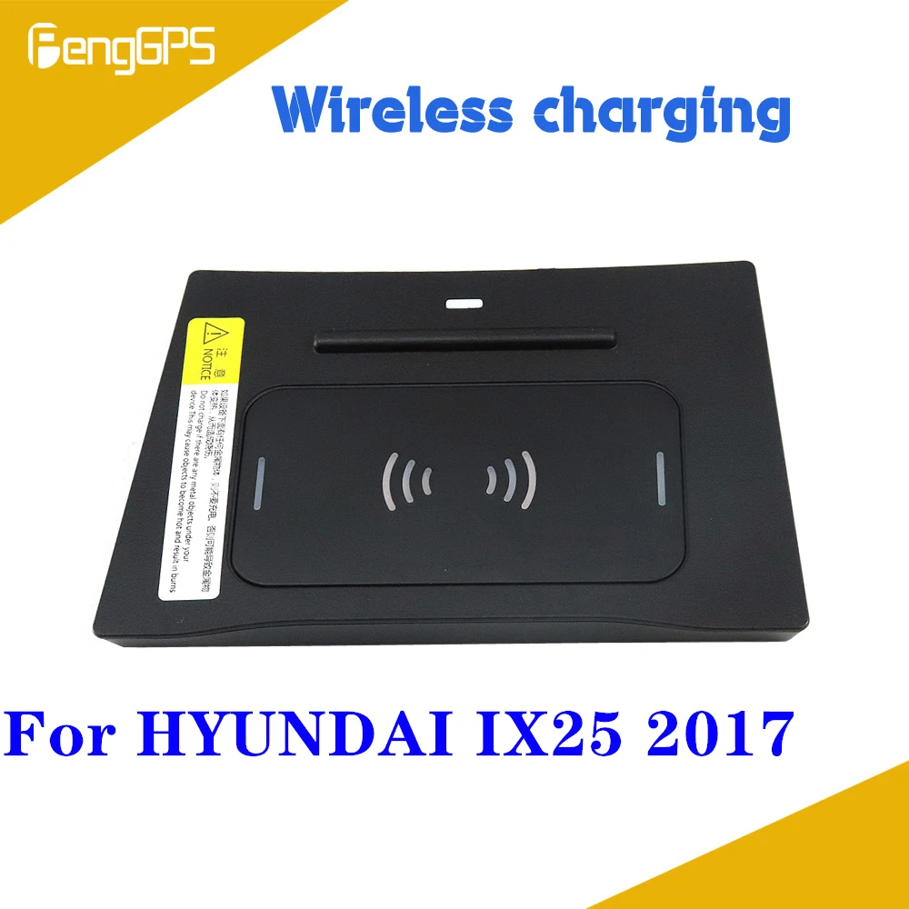 Quick Wireless Charger For HYUNDAI Creta IX25 2017 QI Fast Mobile Phone 10W Hidden Car Dashboard Holder Charging Pad