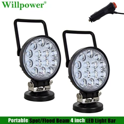 Car Portable Magnetic Base 42W 4