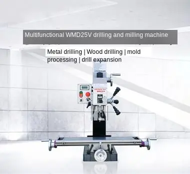 750W Small Drilling and Milling Machine DC without Rinse Motor Industrial Desktop High Speed Drilling and Milling Machine WMD25V