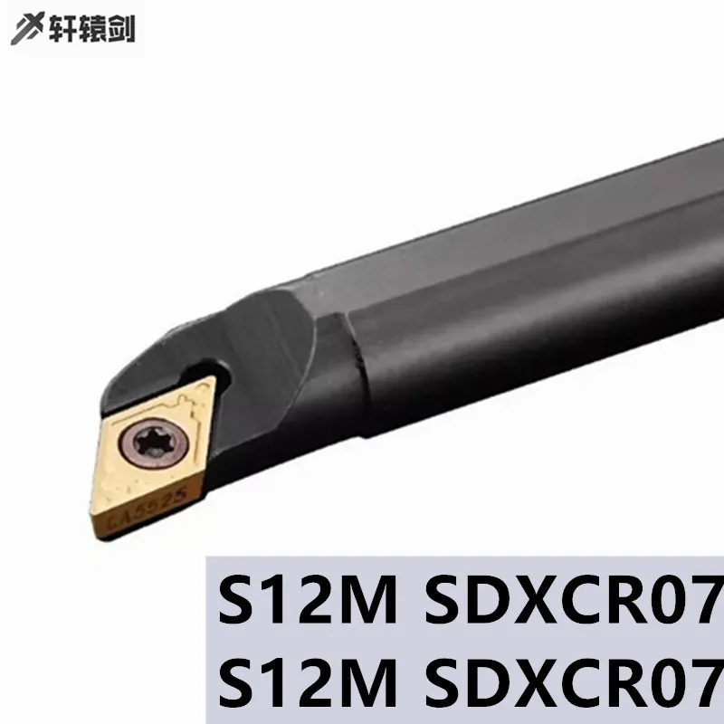 1PC S12M SDXCR07 SDXCL07 Internal Turning Tool Holder For Carbide Inserts CNC  DCMT