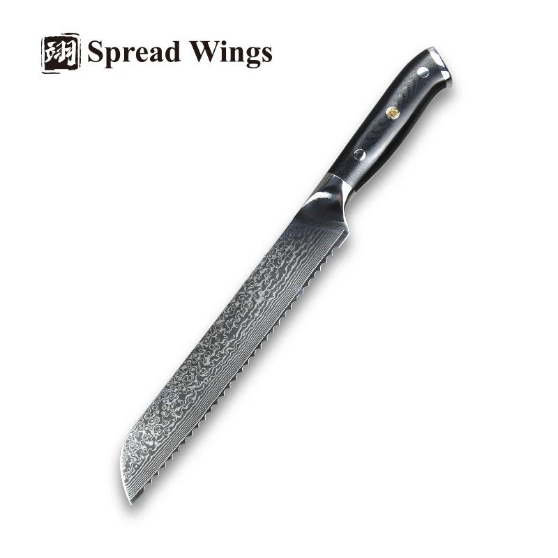 SW Handmade Damascus Steel Bread Knife 67 Layer Professional Kitchen Cutting baking Tools G10 Handle Gifts Presents 8 inch 2024