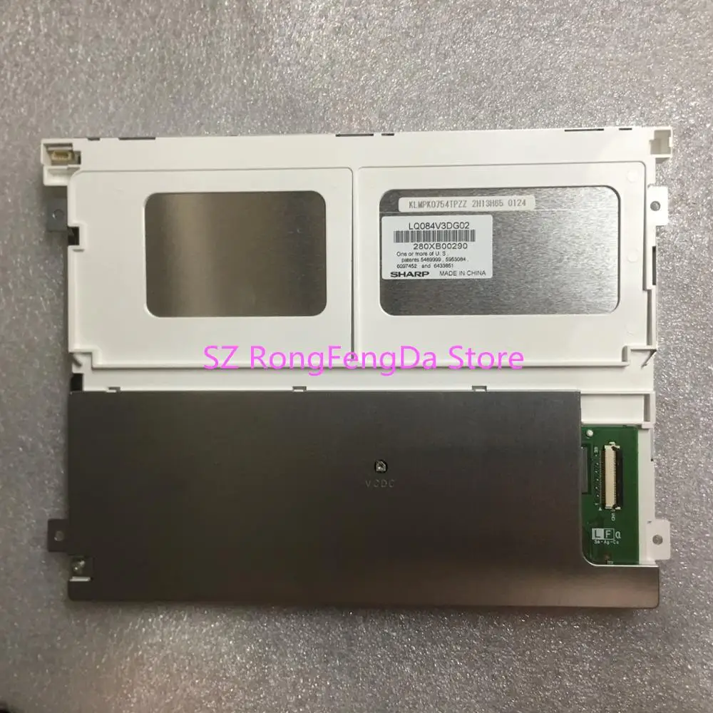 

For LQ084V3DG02 LQ0DAS3276 LQ084V3DG03 8.4 inch 640*480 LCD Display Screen for Industrial Equipment