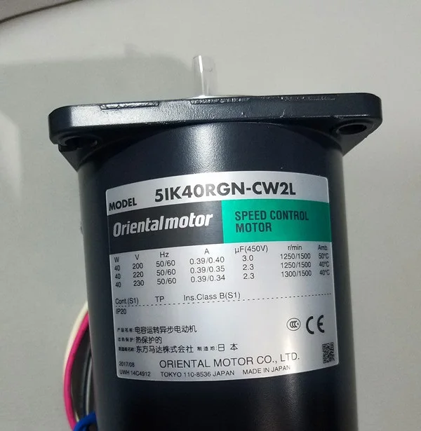 5IK40RGN-CW2L  motor new original Japanese Oriental OM