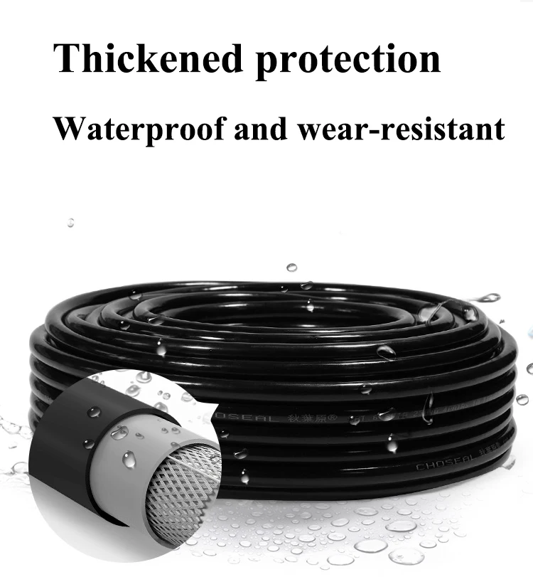 Choseal QS6167 Network Cable Waterproof Cat6 SFTP 1000Mbps Oxygenfree Copper Double Shield  Lan Cable Ethernet Cable Engineering