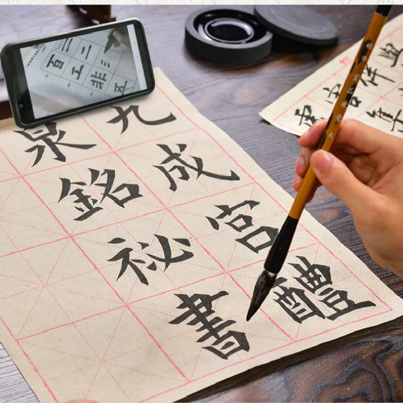 Thicken Bamboo Xuan Paper Chinese Calligraphy Xuan Paper with Grids Beginner Brush Calligraphy Paper Papel Arroz Rijstpapier