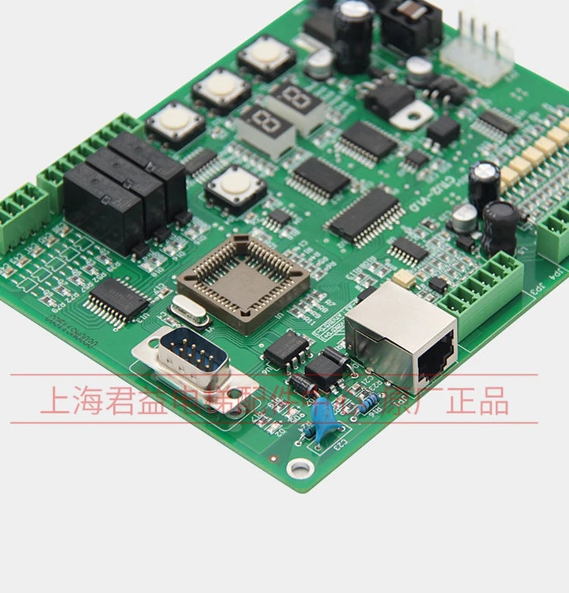 K100 ประตูบอร์ดมอเตอร์ CTU2-V1.0 อะไหล่ลิฟท์อุปกรณ์เสริมลิฟท์