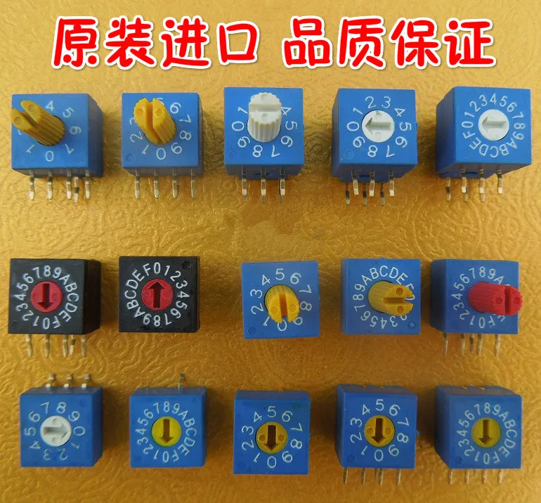 10pcs 8421 BCD rotary coding switch 0 to 7 0-9 0 F 3-3 4:1 feet into/patch handle 0/7 mm long