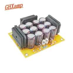 GHXAMP 2500W DC izolacji płyta zasilająca 25A mostek prostowniczy czyste zasilania DC poziom hałasu AC220V 1PC