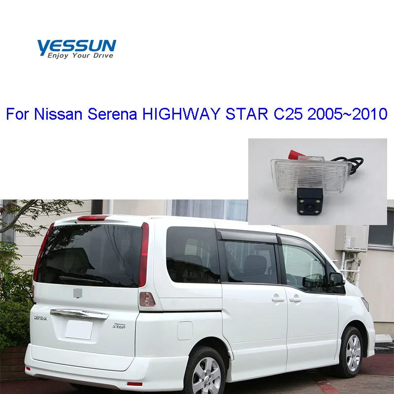 Yessun rear view camera For Nissan Serena HIGHWAY STAR C25 2005~2010 CCD backup reverse camera/night view rear view camera