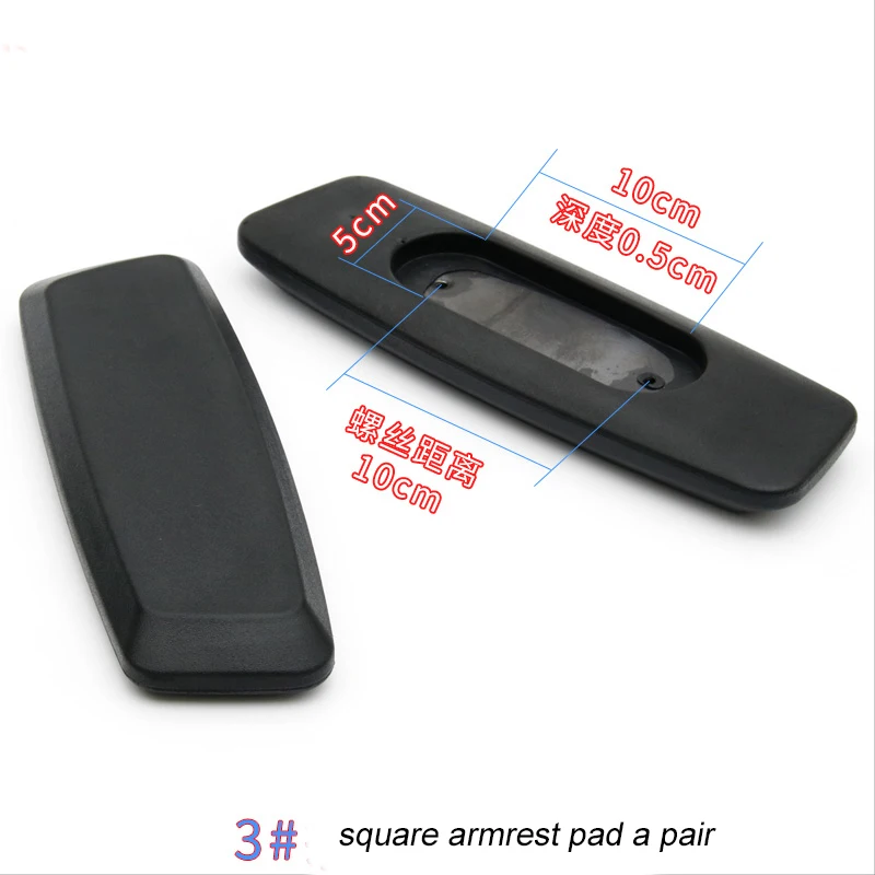 Gaming Chair  Armrest Pad For Gaming Computer Office Armchair